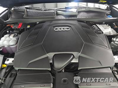 2025 Audi Q8 Premium 55 TFSI - zdjęcie 15 z 20 - miniatura