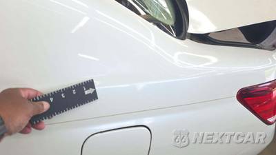 2007 Toyota Avalon Limited - zdjęcie 23 z 27 - miniatura