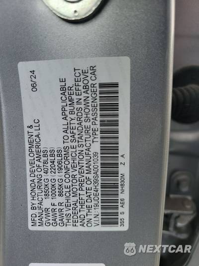 2025 Acura Integra w/A-Spec Pkg - zdjęcie 15 z 34 - miniatura