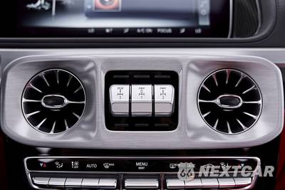 2021 Mercedes-Benz AMG G 63 4MATIC - zdjęcie 84 z 95 - miniatura