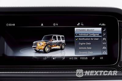 2021 Mercedes-Benz AMG G 63 4MATIC - zdjęcie 88 z 95 - miniatura