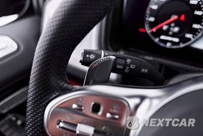 2021 Mercedes-Benz AMG G 63 4MATIC - zdjęcie 70 z 95 - miniatura