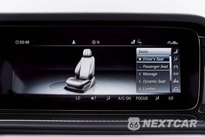 2021 Mercedes-Benz AMG G 63 4MATIC - zdjęcie 87 z 95 - miniatura