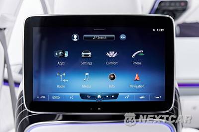2022 Mercedes-Benz Maybach S 580 4MATIC - zdjęcie 64 z 95 - miniatura