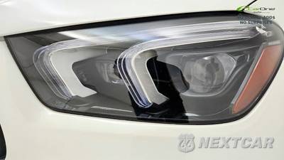 2021 Mercedes-Benz AMG GLE 63 S 4MATIC - zdjęcie 24 z 50 - miniatura