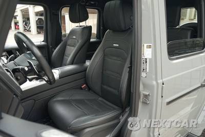 2024 Mercedes-Benz AMG G 63 4MATIC - zdjęcie 8 z 31 - miniatura