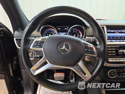 2015 Mercedes-Benz GL 63 AMG 4MATIC - zdjęcie 10 z 28 - miniatura