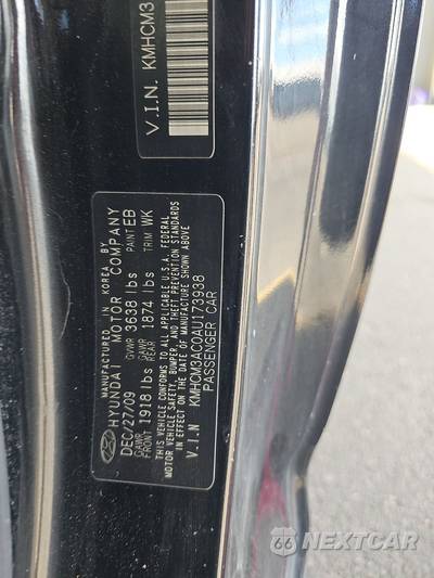 2010 Hyundai Accent Blue Hatchback - zdjęcie 14 z 42 - miniatura