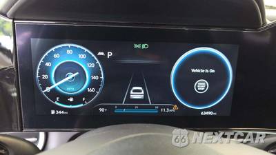 2022 Hyundai Elantra Limited - zdjęcie 18 z 25 - miniatura