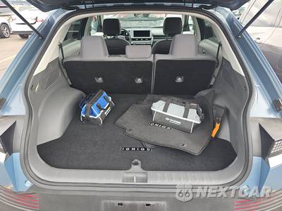 2024 Hyundai IONIQ 5 SE - zdjęcie 16 z 26 - miniatura