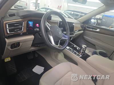 2025 Volkswagen Atlas 2.0T SE w/Technology - zdjęcie 11 z 31 - miniatura