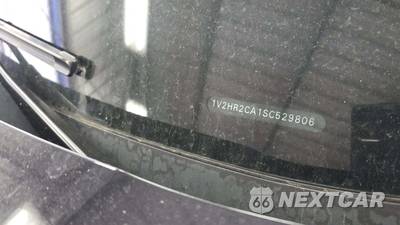 2025 Volkswagen Atlas 2.0T SE w/Technology - zdjęcie 18 z 31 - miniatura