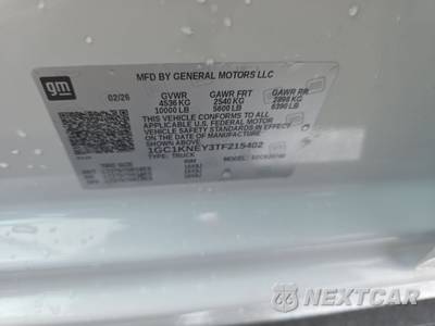2026 Chevrolet Silverado 2500HD LT Crew Cab Short Bed 1LT - zdjęcie 14 z 27 - miniatura
