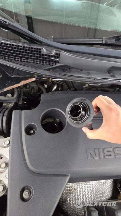 2016 Nissan Altima 2.5 SR - zdjęcie 20 z 50 - miniatura