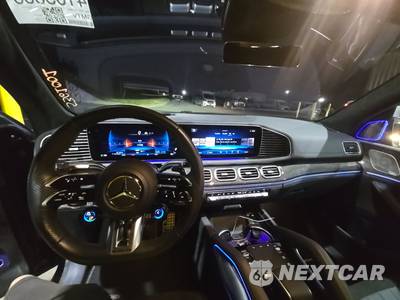 2024 Mercedes-Benz AMG GLS 63 4MATIC+ - zdjęcie 17 z 34 - miniatura