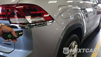 2020 Volkswagen Atlas Cross Sport 2.0T S - zdjęcie 30 z 34 - miniatura