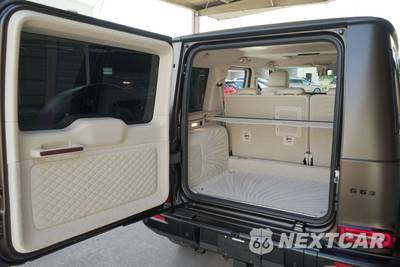 2026 Mercedes-Benz AMG G 63 4MATIC - zdjęcie 21 z 24 - miniatura