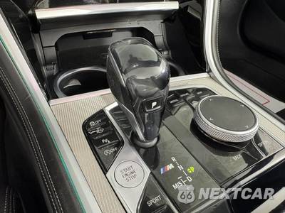 2019 BMW 8 Series Convertible M850i xDrive - zdjęcie 29 z 50 - miniatura
