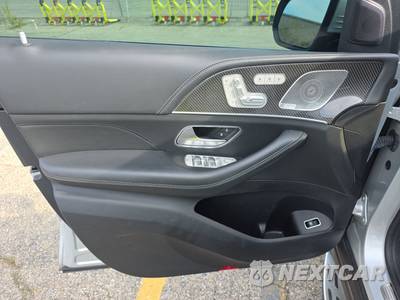 2021 Mercedes-Benz AMG GLS 63 4MATIC - zdjęcie 9 z 27 - miniatura