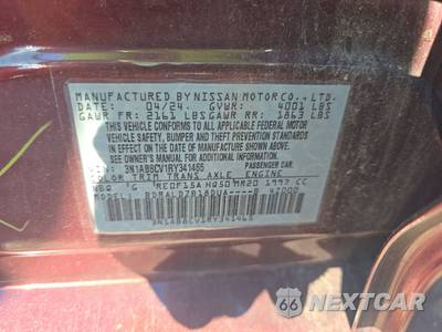 2024 Nissan Sentra SV - zdjęcie 14 z 54 - miniatura