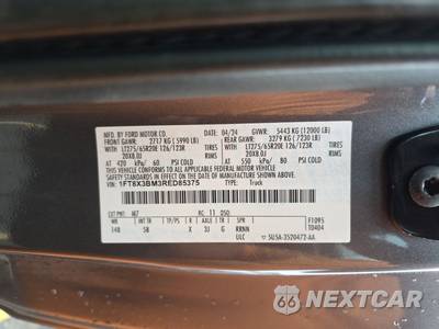 2024 Ford Super Duty F-350 Lariat Extended Cab Medium Bed w/Rear Doors - zdjęcie 14 z 17 - miniatura