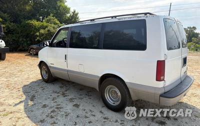 1997 Chevrolet Astro Passenger Van LS Minivan 1SG (CMI) 111.0" WB - zdjęcie 3 z 6 - miniatura