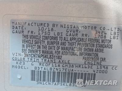 2019 Nissan Versa Sedan SV - zdjęcie 14 z 34 - miniatura