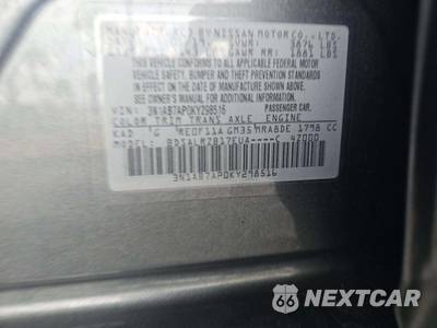 2019 Nissan Sentra SR - zdjęcie 14 z 18 - miniatura