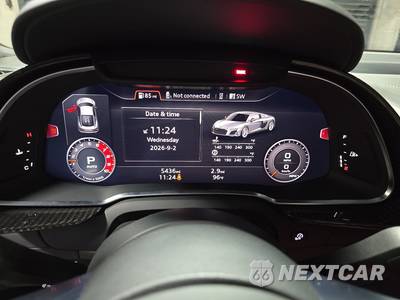 2021 Audi R8 Coupe V10 performance - zdjęcie 12 z 16 - miniatura