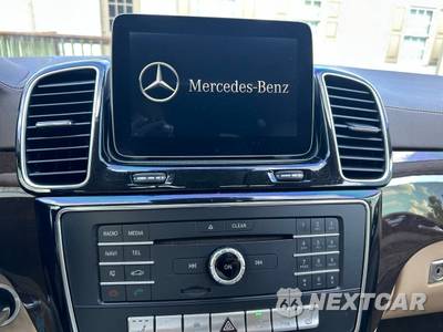 2017 Mercedes-Benz GLS 450 4MATIC - zdjęcie 43 z 50 - miniatura