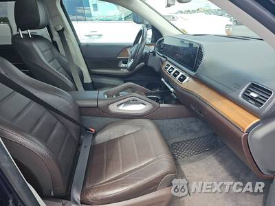 2020 Mercedes-Benz GLS 450 4MATIC - zdjęcie 8 z 33 - miniatura