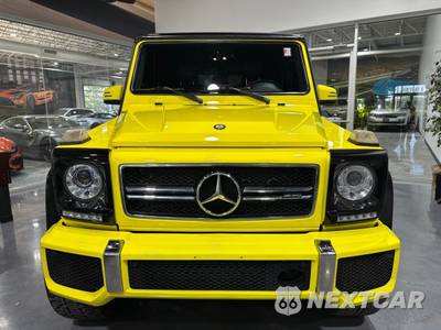 2017 Mercedes-Benz AMG G 63 4MATIC - zdjęcie 21 z 50 - miniatura