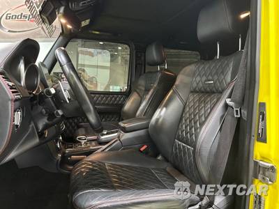 2017 Mercedes-Benz AMG G 63 4MATIC - zdjęcie 10 z 50 - miniatura