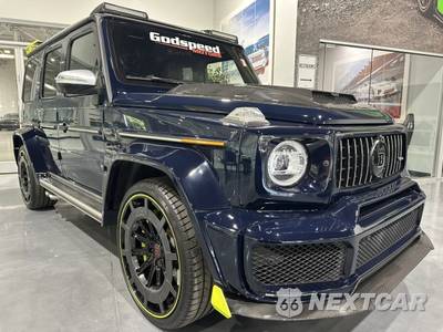2020 Mercedes-Benz AMG G 63 4MATIC - zdjęcie 28 z 50 - miniatura