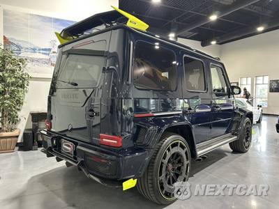 2020 Mercedes-Benz AMG G 63 4MATIC - zdjęcie 42 z 50 - miniatura