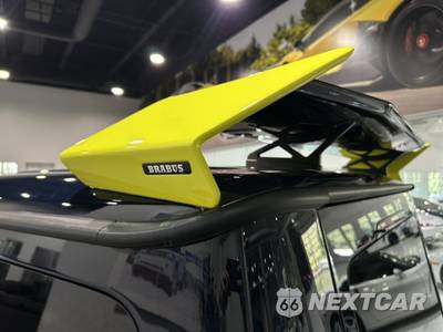 2020 Mercedes-Benz AMG G 63 4MATIC - zdjęcie 47 z 50 - miniatura