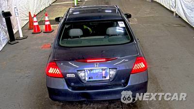 2007 Honda Accord Sedan EX-L w/Navigation - zdjęcie 5 z 42 - miniatura