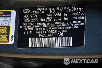 2025 Hyundai Elantra SE - zdjęcie 31 z 31 - miniatura