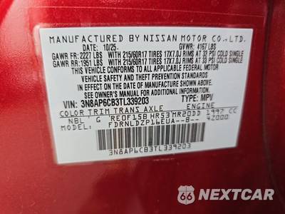 2026 Nissan Kicks SV - zdjęcie 14 z 33 - miniatura