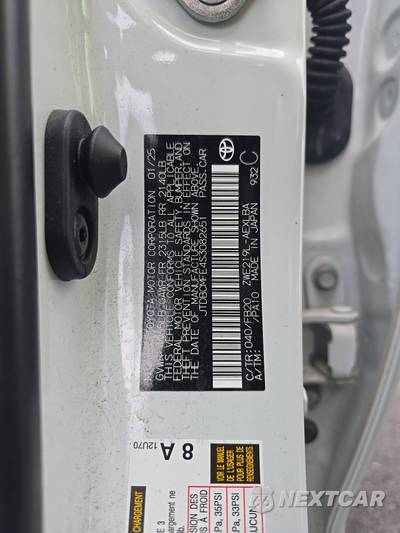 2025 Toyota Corolla Hybrid LE Sedan - zdjęcie 14 z 25 - miniatura