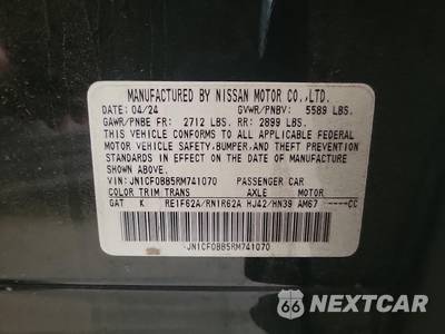 2024 Nissan Ariya ENGAGE e-4ORCE - zdjęcie 15 z 26 - miniatura