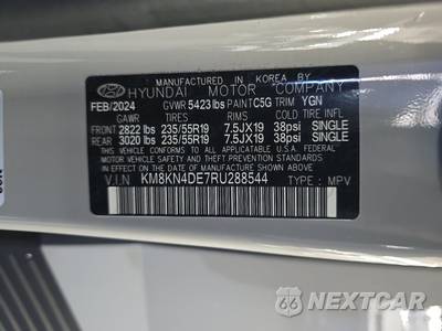 2024 Hyundai IONIQ 5 SEL - zdjęcie 14 z 27 - miniatura