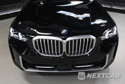 2024 BMW X5 Sports Activity Vehicle sDrive40i - zdjęcie 8 z 90 - miniatura