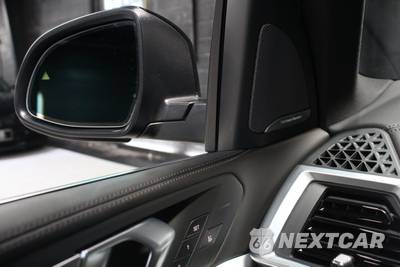 2024 BMW X5 Sports Activity Vehicle sDrive40i - zdjęcie 21 z 90 - miniatura