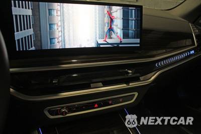 2024 BMW X5 Sports Activity Vehicle sDrive40i - zdjęcie 60 z 90 - miniatura