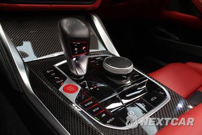 2024 BMW M4 Convertible Competition xDrive - zdjęcie 76 z 80 - miniatura