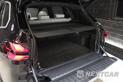 2024 BMW X5 Sports Activity Vehicle sDrive40i - zdjęcie 86 z 90 - miniatura
