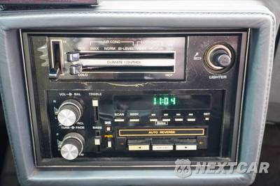 1987 Buick Regal - zdjęcie 43 z 51 - miniatura