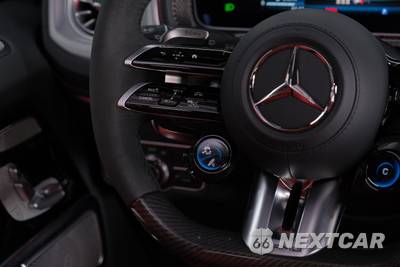 2026 Mercedes-Benz AMG G 63 4MATIC - zdjęcie 34 z 43 - miniatura