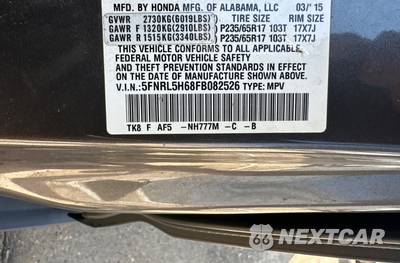 2015 Honda Odyssey EX-L w/RES 118.1" WB - zdjęcie 27 z 28 - miniatura